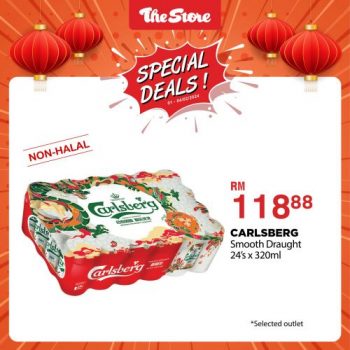 The-Store-Special-Deals-26-350x350 - Johor Kedah Kelantan Kuala Lumpur Melaka Negeri Sembilan Pahang Penang Perak Perlis Promotions & Freebies Putrajaya Sabah Sarawak Selangor Supermarket & Hypermarket Terengganu 