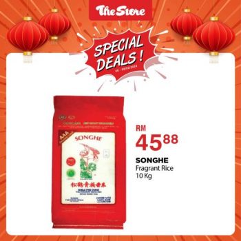 The-Store-Special-Deals-4-1-350x350 - Johor Kedah Kelantan Kuala Lumpur Melaka Negeri Sembilan Pahang Penang Perak Perlis Promotions & Freebies Putrajaya Sabah Sarawak Selangor Supermarket & Hypermarket Terengganu 