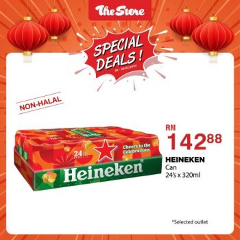 The-Store-Special-Deals-5-1-350x350 - Johor Kedah Kelantan Kuala Lumpur Melaka Negeri Sembilan Pahang Penang Perak Perlis Promotions & Freebies Putrajaya Sabah Sarawak Selangor Supermarket & Hypermarket Terengganu 