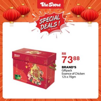 The-Store-Special-Deals-6-1-350x350 - Johor Kedah Kelantan Kuala Lumpur Melaka Negeri Sembilan Pahang Penang Perak Perlis Promotions & Freebies Putrajaya Sabah Sarawak Selangor Supermarket & Hypermarket Terengganu 