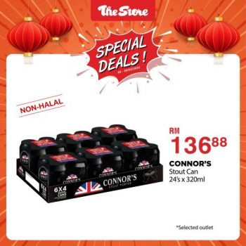 The-Store-Special-Deals-7-1-350x350 - Johor Kedah Kelantan Kuala Lumpur Melaka Negeri Sembilan Pahang Penang Perak Perlis Promotions & Freebies Putrajaya Sabah Sarawak Selangor Supermarket & Hypermarket Terengganu 