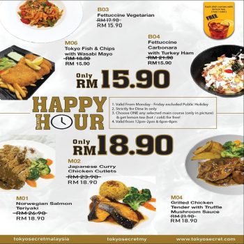 Tokyo-Secret-Happy-Hour-Promo-350x350 - Food , Restaurant & Pub Johor Kedah Kelantan Kuala Lumpur Melaka Negeri Sembilan Pahang Penang Perak Perlis Promotions & Freebies Putrajaya Sabah Sarawak Selangor Terengganu 