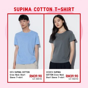 UNIQLO-CNY-Special-1-350x350 - Apparels Fashion Accessories Fashion Lifestyle & Department Store Johor Kedah Kelantan Kuala Lumpur Melaka Negeri Sembilan Pahang Penang Perak Perlis Promotions & Freebies Putrajaya Sabah Sarawak Selangor Terengganu 