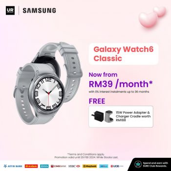 Urban-Republic-Samsungs-Exclusive-Promo-1-1-350x350 - Electronics & Computers IT Gadgets Accessories Johor Kedah Kelantan Kuala Lumpur Melaka Negeri Sembilan Online Store Pahang Penang Perak Perlis Promotions & Freebies Putrajaya Sabah Sarawak Selangor Terengganu 