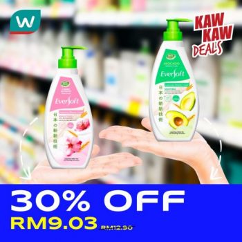 Watsons-Bath-Care-30-OFF-Promotion-2-350x350 - Beauty & Health Hair Care Johor Kedah Kelantan Kuala Lumpur Melaka Negeri Sembilan Pahang Penang Perak Perlis Personal Care Promotions & Freebies Putrajaya Sabah Sarawak Selangor Terengganu 
