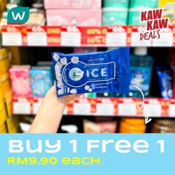 Watsons-Brand-Products-Buy-1-Free-1-Promotion-13-350x350 - Beauty & Health Cosmetics Fragrances Hair Care Johor Kedah Kelantan Kuala Lumpur Melaka Negeri Sembilan Online Store Pahang Penang Perak Perlis Personal Care Promotions & Freebies Putrajaya Sabah Sarawak Selangor Skincare Terengganu 