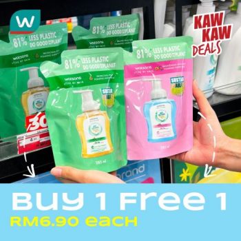 Watsons-Brand-Products-Buy-1-Free-1-Promotion-17-350x350 - Beauty & Health Cosmetics Fragrances Hair Care Johor Kedah Kelantan Kuala Lumpur Melaka Negeri Sembilan Online Store Pahang Penang Perak Perlis Personal Care Promotions & Freebies Putrajaya Sabah Sarawak Selangor Skincare Terengganu 