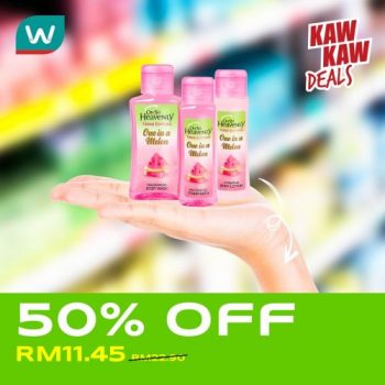 Watsons-Valentine-Gifting-Promotion-1-350x350 - Beauty & Health Cosmetics Health Supplements Johor Kedah Kelantan Kuala Lumpur Melaka Negeri Sembilan Pahang Penang Perak Perlis Personal Care Promotions & Freebies Putrajaya Sabah Sarawak Selangor Skincare Terengganu 