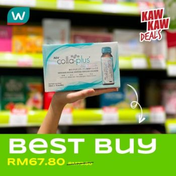 Watsons-Valentine-Gifting-Promotion-18-350x350 - Beauty & Health Cosmetics Health Supplements Johor Kedah Kelantan Kuala Lumpur Melaka Negeri Sembilan Pahang Penang Perak Perlis Personal Care Promotions & Freebies Putrajaya Sabah Sarawak Selangor Skincare Terengganu 