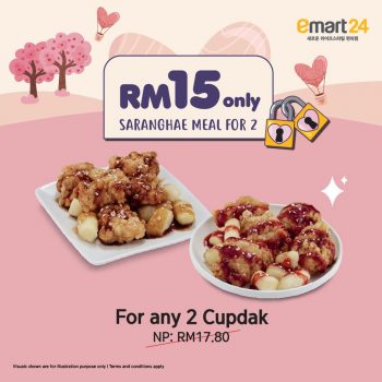 emart24-Saranghae-Meal-Promo-1-350x350 - Food , Restaurant & Pub Johor Kedah Kelantan Kuala Lumpur Melaka Negeri Sembilan Pahang Penang Perak Perlis Promotions & Freebies Putrajaya Sabah Sarawak Selangor Supermarket & Hypermarket Terengganu 