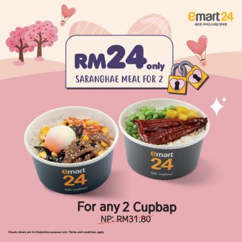 emart24-Saranghae-Meal-Promo-3-350x350 - Food , Restaurant & Pub Johor Kedah Kelantan Kuala Lumpur Melaka Negeri Sembilan Pahang Penang Perak Perlis Promotions & Freebies Putrajaya Sabah Sarawak Selangor Supermarket & Hypermarket Terengganu 