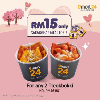 emart24-Saranghae-Meal-Promo-350x350 - Food , Restaurant & Pub Johor Kedah Kelantan Kuala Lumpur Melaka Negeri Sembilan Pahang Penang Perak Perlis Promotions & Freebies Putrajaya Sabah Sarawak Selangor Supermarket & Hypermarket Terengganu 