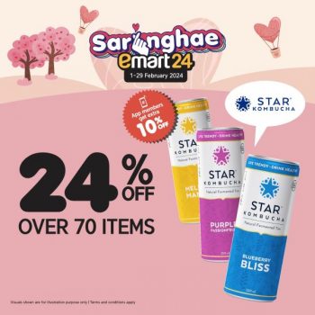 emart24-Saranghae-Promotion-3-350x350 - Johor Kedah Kelantan Kuala Lumpur Melaka Negeri Sembilan Pahang Penang Perak Perlis Promotions & Freebies Putrajaya Sabah Sarawak Selangor Supermarket & Hypermarket Terengganu 