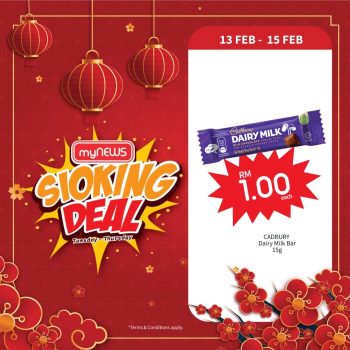 myNEWS-Cadbury-Dairy-Milk-Bar-Promotion-350x350 - Johor Kedah Kelantan Kuala Lumpur Melaka Negeri Sembilan Pahang Penang Perak Perlis Promotions & Freebies Putrajaya Sabah Sarawak Selangor Supermarket & Hypermarket Terengganu 