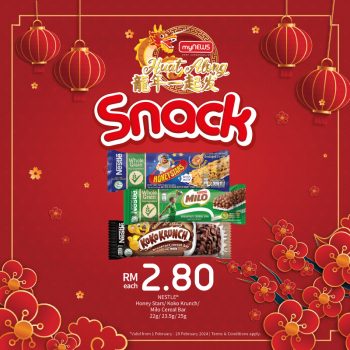 myNEWS-Irresistible-Snacks-Promotion-4-350x350 - Johor Kedah Kelantan Kuala Lumpur Melaka Negeri Sembilan Pahang Penang Perak Perlis Promotions & Freebies Putrajaya Sabah Sarawak Selangor Supermarket & Hypermarket Terengganu 