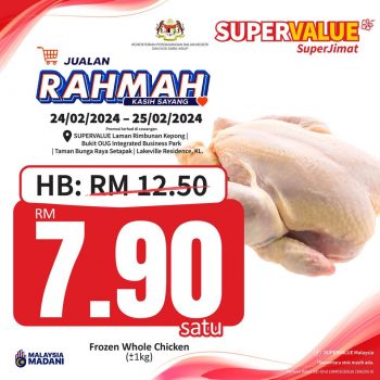 myNEWS-Jualan-Rahmah-Promo-1-350x350 - Kuala Lumpur Promotions & Freebies Selangor Supermarket & Hypermarket 
