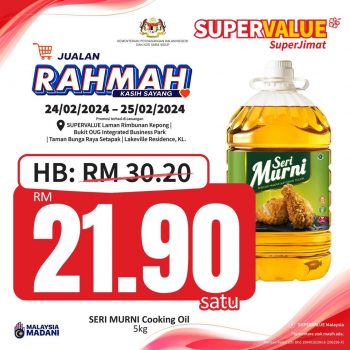 myNEWS-Jualan-Rahmah-Promo-3-350x350 - Kuala Lumpur Promotions & Freebies Selangor Supermarket & Hypermarket 