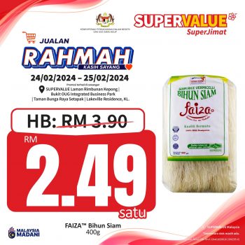 myNEWS-Jualan-Rahmah-Promo-5-350x350 - Kuala Lumpur Promotions & Freebies Selangor Supermarket & Hypermarket 