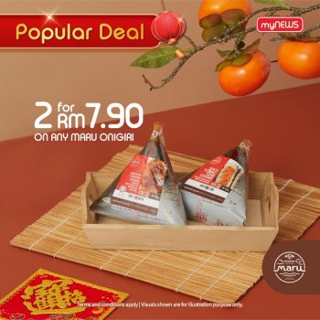 myNEWS-Maru-Kafe-Promotion-350x350 - Food , Restaurant & Pub Johor Kedah Kelantan Kuala Lumpur Melaka Negeri Sembilan Pahang Penang Perak Perlis Promotions & Freebies Putrajaya Sabah Sarawak Selangor Supermarket & Hypermarket Terengganu 
