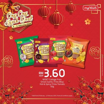 myNEWS-Ong-Ong-Siok-Deal-2-350x350 - Johor Kedah Kelantan Kuala Lumpur Melaka Negeri Sembilan Pahang Penang Perak Perlis Promotions & Freebies Putrajaya Sabah Sarawak Selangor Supermarket & Hypermarket Terengganu 