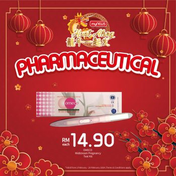 myNEWS-Pharmaceutical-Promotion-2-350x350 - Johor Kedah Kelantan Kuala Lumpur Melaka Negeri Sembilan Pahang Penang Perak Perlis Promotions & Freebies Putrajaya Sabah Sarawak Selangor Supermarket & Hypermarket Terengganu 