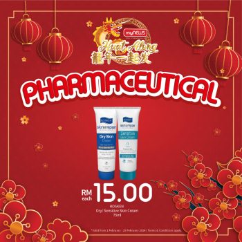 myNEWS-Pharmaceutical-Promotion-3-350x350 - Johor Kedah Kelantan Kuala Lumpur Melaka Negeri Sembilan Pahang Penang Perak Perlis Promotions & Freebies Putrajaya Sabah Sarawak Selangor Supermarket & Hypermarket Terengganu 