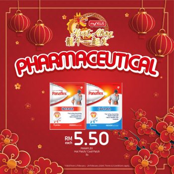 myNEWS-Pharmaceutical-Promotion-4-350x350 - Johor Kedah Kelantan Kuala Lumpur Melaka Negeri Sembilan Pahang Penang Perak Perlis Promotions & Freebies Putrajaya Sabah Sarawak Selangor Supermarket & Hypermarket Terengganu 