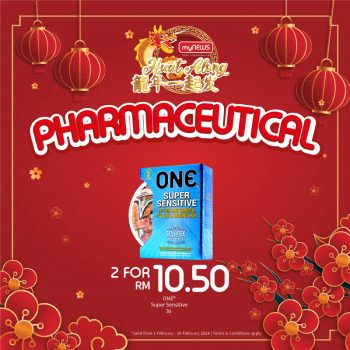 myNEWS-Pharmaceutical-Promotion-5-350x350 - Johor Kedah Kelantan Kuala Lumpur Melaka Negeri Sembilan Pahang Penang Perak Perlis Promotions & Freebies Putrajaya Sabah Sarawak Selangor Supermarket & Hypermarket Terengganu 