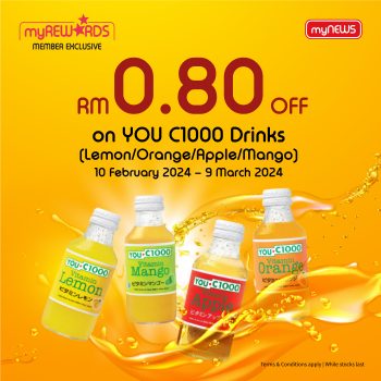 myNEWS-YOU-C1000-Drinks-Promo-350x350 - Johor Kedah Kelantan Kuala Lumpur Melaka Negeri Sembilan Pahang Penang Perak Perlis Promotions & Freebies Putrajaya Sabah Sarawak Selangor Supermarket & Hypermarket Terengganu 