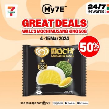 7-Eleven-50-OFF-Walls-Mochi-Musang-King-Ice-Cream-Promotion-350x350 - Johor Kedah Kelantan Kuala Lumpur Melaka Negeri Sembilan Pahang Penang Perak Perlis Promotions & Freebies Putrajaya Sabah Sarawak Selangor Supermarket & Hypermarket Terengganu 