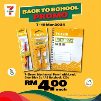 7-Eleven-Back-To-School-Promotion-1-350x350 - Johor Kedah Kelantan Kuala Lumpur Melaka Negeri Sembilan Pahang Penang Perak Perlis Promotions & Freebies Putrajaya Sabah Sarawak Selangor Supermarket & Hypermarket Terengganu 