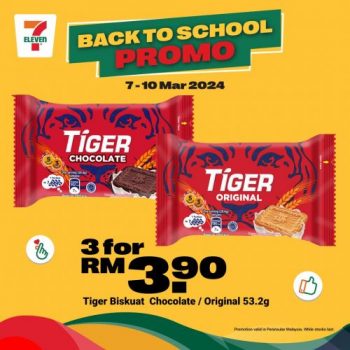  - Johor Kedah Kelantan Kuala Lumpur Melaka Negeri Sembilan Pahang Penang Perak Perlis Promotions & Freebies Putrajaya Sabah Sarawak Selangor Supermarket & Hypermarket Terengganu 