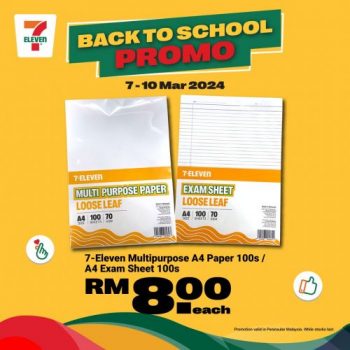 7-Eleven-Back-To-School-Promotion-4-350x350 - Johor Kedah Kelantan Kuala Lumpur Melaka Negeri Sembilan Pahang Penang Perak Perlis Promotions & Freebies Putrajaya Sabah Sarawak Selangor Supermarket & Hypermarket Terengganu 