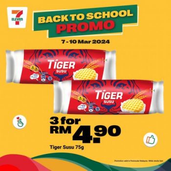 7-Eleven-Back-To-School-Promotion-5-350x350 - Johor Kedah Kelantan Kuala Lumpur Melaka Negeri Sembilan Pahang Penang Perak Perlis Promotions & Freebies Putrajaya Sabah Sarawak Selangor Supermarket & Hypermarket Terengganu 