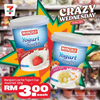 7-Eleven-Crazy-Wednesday-Special-12-350x350 - Johor Kedah Kelantan Kuala Lumpur Melaka Negeri Sembilan Pahang Penang Perak Perlis Promotions & Freebies Putrajaya Sabah Sarawak Selangor Supermarket & Hypermarket Terengganu 