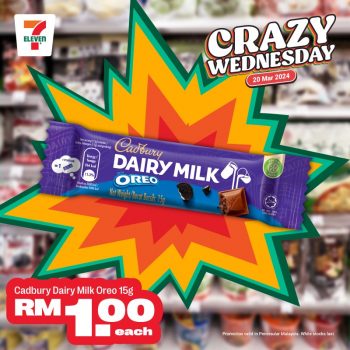 7-Eleven-Crazy-Wednesday-Special-13-350x350 - Johor Kedah Kelantan Kuala Lumpur Melaka Negeri Sembilan Pahang Penang Perak Perlis Promotions & Freebies Putrajaya Sabah Sarawak Selangor Supermarket & Hypermarket Terengganu 