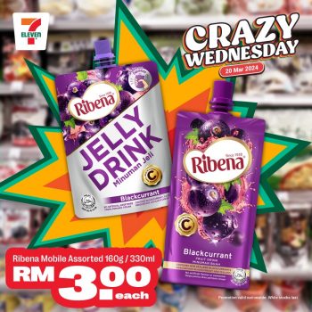 7-Eleven-Crazy-Wednesday-Special-6-350x350 - Johor Kedah Kelantan Kuala Lumpur Melaka Negeri Sembilan Pahang Penang Perak Perlis Promotions & Freebies Putrajaya Sabah Sarawak Selangor Supermarket & Hypermarket Terengganu 