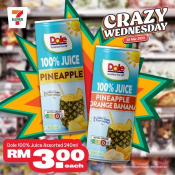 7-Eleven-Crazy-Wednesday-Special-9-350x350 - Johor Kedah Kelantan Kuala Lumpur Melaka Negeri Sembilan Pahang Penang Perak Perlis Promotions & Freebies Putrajaya Sabah Sarawak Selangor Supermarket & Hypermarket Terengganu 