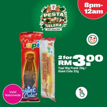 7-Eleven-Special-Promo-1-350x350 - Johor Kedah Kelantan Kuala Lumpur Melaka Negeri Sembilan Pahang Penang Perak Perlis Promotions & Freebies Putrajaya Sabah Sarawak Selangor Supermarket & Hypermarket Terengganu 