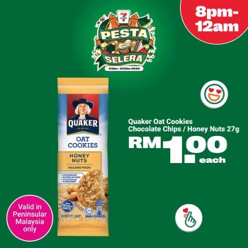 7-Eleven-Special-Promo-10-350x350 - Johor Kedah Kelantan Kuala Lumpur Melaka Negeri Sembilan Pahang Penang Perak Perlis Promotions & Freebies Putrajaya Sabah Sarawak Selangor Supermarket & Hypermarket Terengganu 