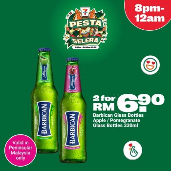 7-Eleven-Special-Promo-11-350x350 - Johor Kedah Kelantan Kuala Lumpur Melaka Negeri Sembilan Pahang Penang Perak Perlis Promotions & Freebies Putrajaya Sabah Sarawak Selangor Supermarket & Hypermarket Terengganu 