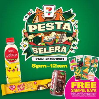 7-Eleven-Special-Promo-350x350 - Johor Kedah Kelantan Kuala Lumpur Melaka Negeri Sembilan Pahang Penang Perak Perlis Promotions & Freebies Putrajaya Sabah Sarawak Selangor Supermarket & Hypermarket Terengganu 