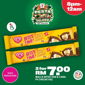 7-Eleven-Special-Promo-5-350x350 - Johor Kedah Kelantan Kuala Lumpur Melaka Negeri Sembilan Pahang Penang Perak Perlis Promotions & Freebies Putrajaya Sabah Sarawak Selangor Supermarket & Hypermarket Terengganu 