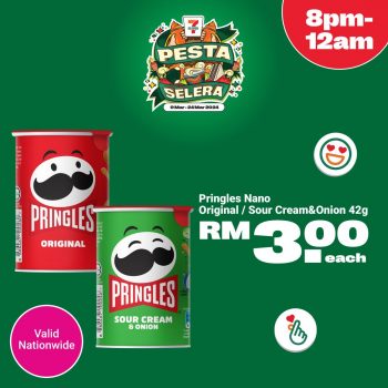 7-Eleven-Special-Promo-6-350x350 - Johor Kedah Kelantan Kuala Lumpur Melaka Negeri Sembilan Pahang Penang Perak Perlis Promotions & Freebies Putrajaya Sabah Sarawak Selangor Supermarket & Hypermarket Terengganu 