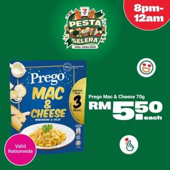 7-Eleven-Special-Promo-8-350x350 - Johor Kedah Kelantan Kuala Lumpur Melaka Negeri Sembilan Pahang Penang Perak Perlis Promotions & Freebies Putrajaya Sabah Sarawak Selangor Supermarket & Hypermarket Terengganu 