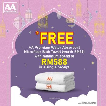 AA-Pharmacy-Free-Premium-Microfiber-Towel-Promo-350x350 - Beauty & Health Health Supplements Johor Kedah Kelantan Kuala Lumpur Melaka Negeri Sembilan Online Store Pahang Penang Perak Perlis Personal Care Promotions & Freebies Putrajaya Sabah Sarawak Selangor Terengganu 