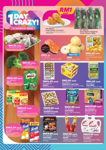 AEON-Grand-Opening-1-Day-Crazy-Deals-at-Setia-Alam-350x495 - Promotions & Freebies Selangor Supermarket & Hypermarket 
