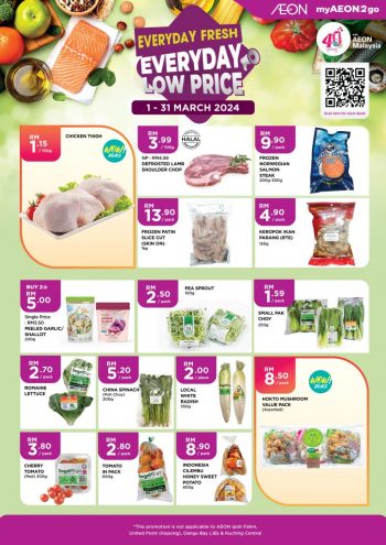 AEON-March-Everyday-Fresh-Everyday-Low-Price-Promotion-350x495 - Johor Kedah Kelantan Kuala Lumpur Melaka Negeri Sembilan Pahang Penang Perak Perlis Promotions & Freebies Putrajaya Sabah Sarawak Selangor Supermarket & Hypermarket Terengganu 