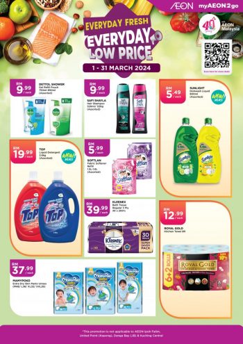 AEON-March-Everyday-Fresh-Everyday-Low-Price-Promotion-4-350x495 - Johor Kedah Kelantan Kuala Lumpur Melaka Negeri Sembilan Pahang Penang Perak Perlis Promotions & Freebies Putrajaya Sabah Sarawak Selangor Supermarket & Hypermarket Terengganu 