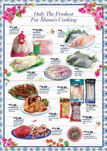 AEON-MaxValu-Ramadan-Raya-Promotion-3-350x495 - Johor Kedah Kelantan Kuala Lumpur Melaka Negeri Sembilan Pahang Penang Perak Perlis Promotions & Freebies Putrajaya Sabah Sarawak Selangor Supermarket & Hypermarket Terengganu 